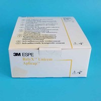 3M RelyX Unicem 自粘接树脂型水门汀/小蜜蜂 TR