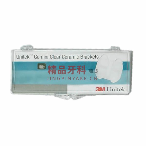 3M Unitek Gemini Clear MBT直丝弓陶瓷托槽 5x5陶瓷【117-100】