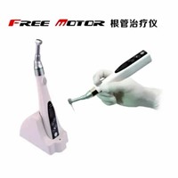 得悦Free Motor根管治疗仪