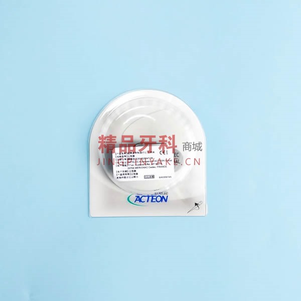 赛特力 工作尖ET20 赛特力 工作尖ET20