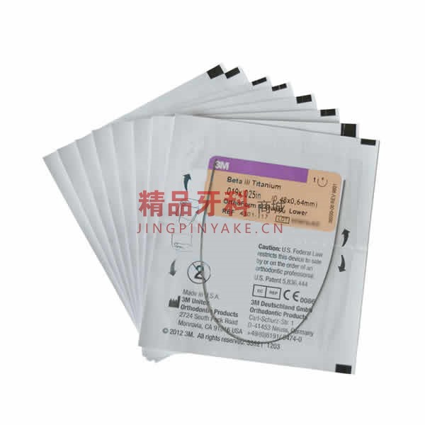 3M Unitek正畸弓丝套装 8根/套 3M Unitek正畸弓丝套装 8根/套