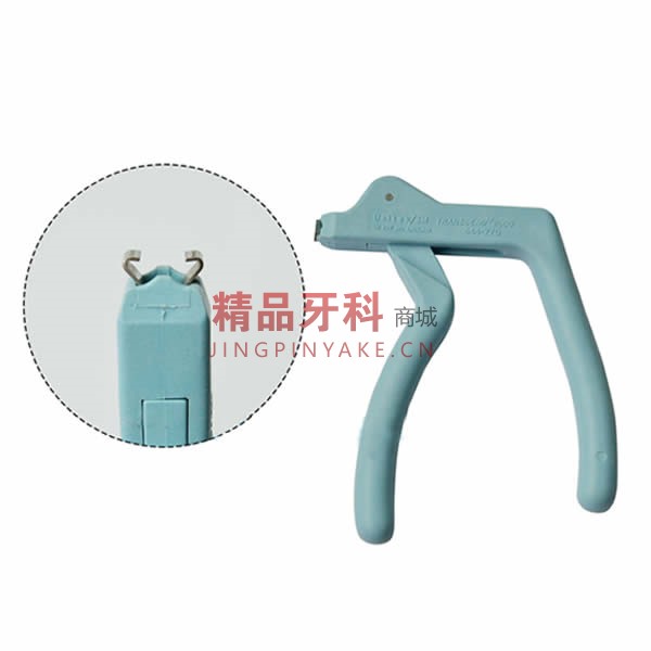 3M Unitek 陶瓷托槽拆除枪【444-770】 3M Unitek 陶瓷托槽拆除枪【444-770】