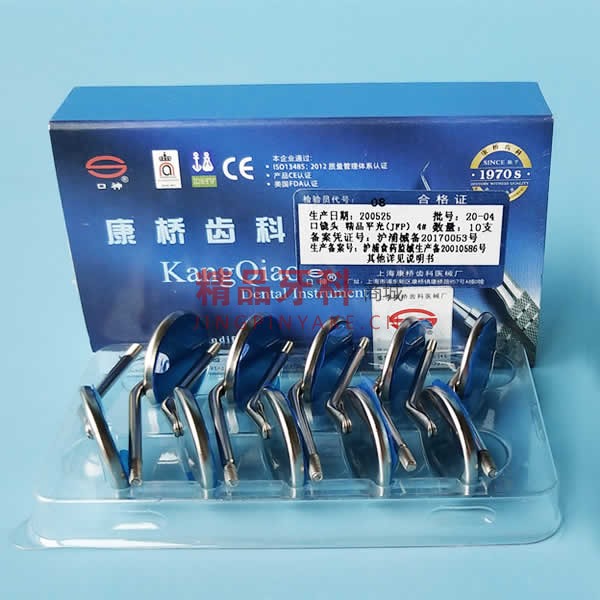 康桥 口镜头 平光耐高温高压【041-1303】 康桥 口镜头 平光耐高温高压【041-1303】