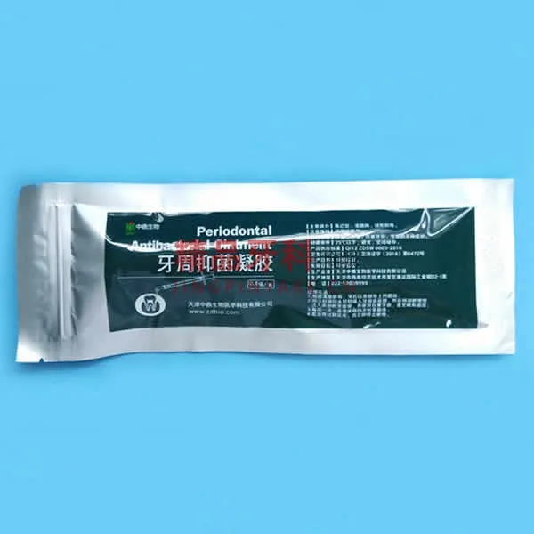 中鼎 牙周抑菌凝胶 中鼎 牙周抑菌凝胶