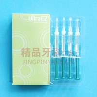 皓齿 UltraEz 脱敏剂