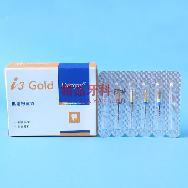得悦/Denjoy i3 Gold K型扩口锉21mm混
