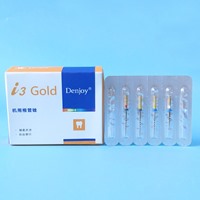 得悦/Denjoy i3 Gold K型扩口锉28mm混