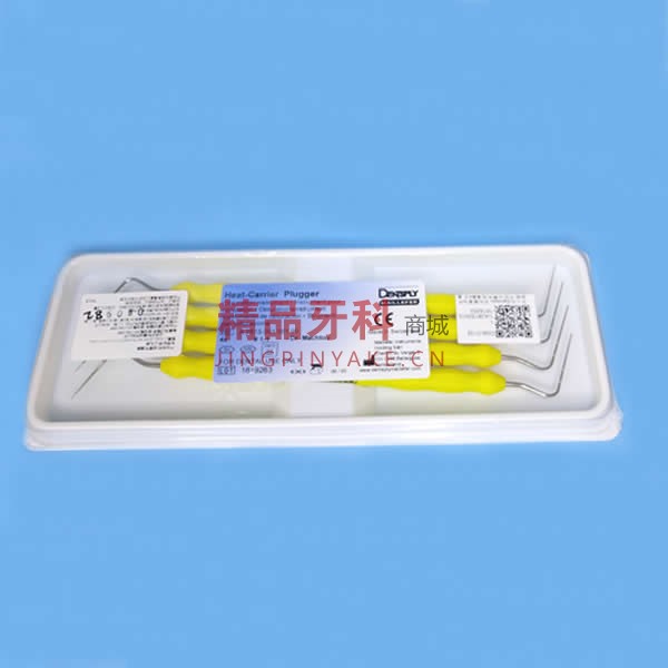 登士柏 牙胶尖带热充填器4支/盒 1-1 登士柏 牙胶尖带热充填器4支/盒 1-1