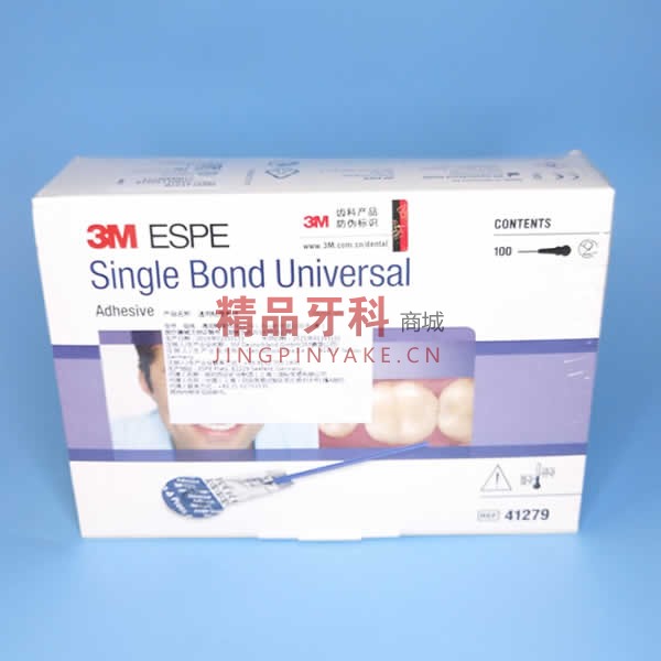 3M Single Bond八代棒棒装粘结剂100支/盒 3M Single Bond八代棒棒装粘结剂100支/盒
