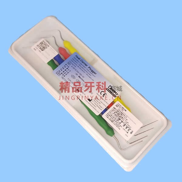 登士柏 牙胶尖带热充填器4支/盒 混号1-4 登士柏 牙胶尖带热充填器4支/盒 混号1-4