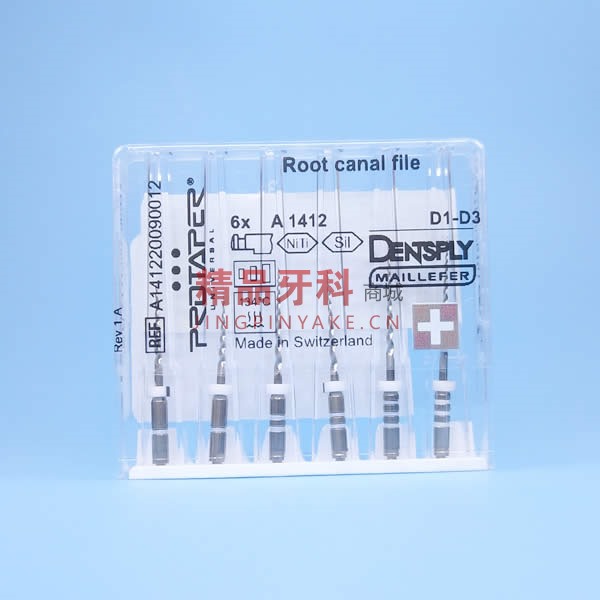 登士柏 ProTaper 再治疗锉(D1-D3)