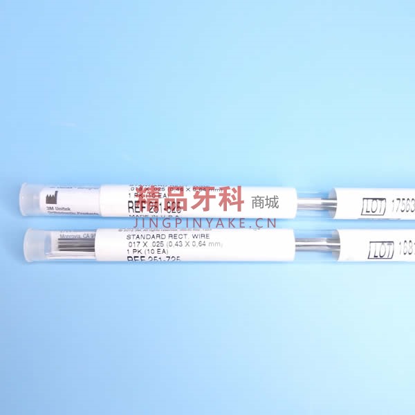 3m不锈钢正畸方丝1725 3m不锈钢正畸方丝1725