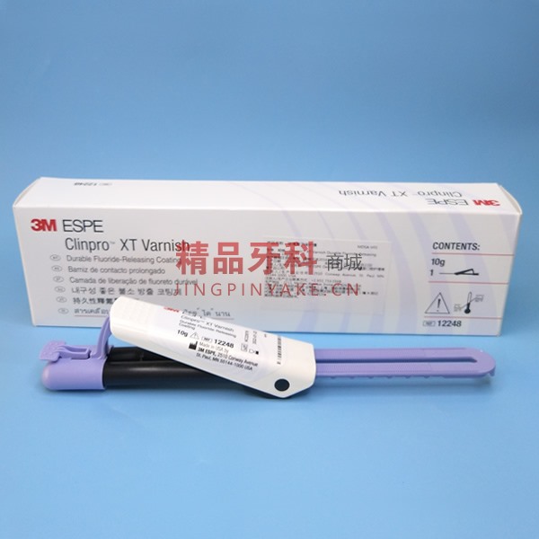 3M玻璃离子保护膜 3M玻璃离子保护膜