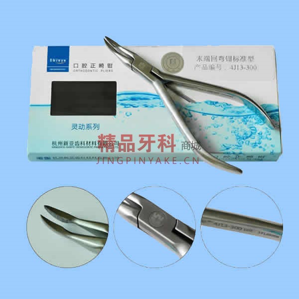 新亚 标准型末端回弯钳 4J13-300 新亚 标准型末端回弯钳 4J13-300