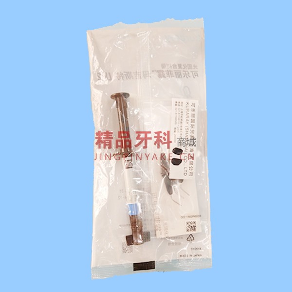 可乐丽菲露 玛吉斯特流体树脂LV A2 可乐丽菲露 玛吉斯特流体树脂LV A2
