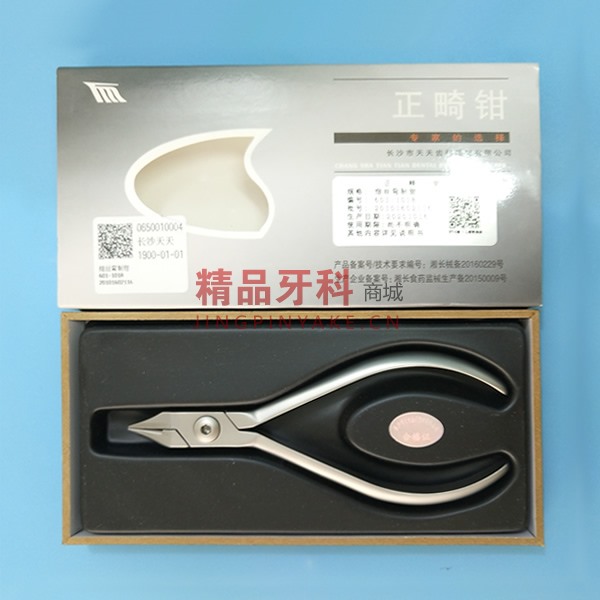 天天 细丝弯制钳 601-101B 哑光 天天 细丝弯制钳 601-101B 哑光