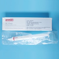 美国Premier 根管润滑剂EDTA注射装 9g/支