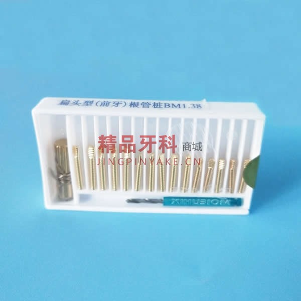 西湖巴尔 扁头型前牙根管桩BM1.38 西湖巴尔 扁头型前牙根管桩BM1.38