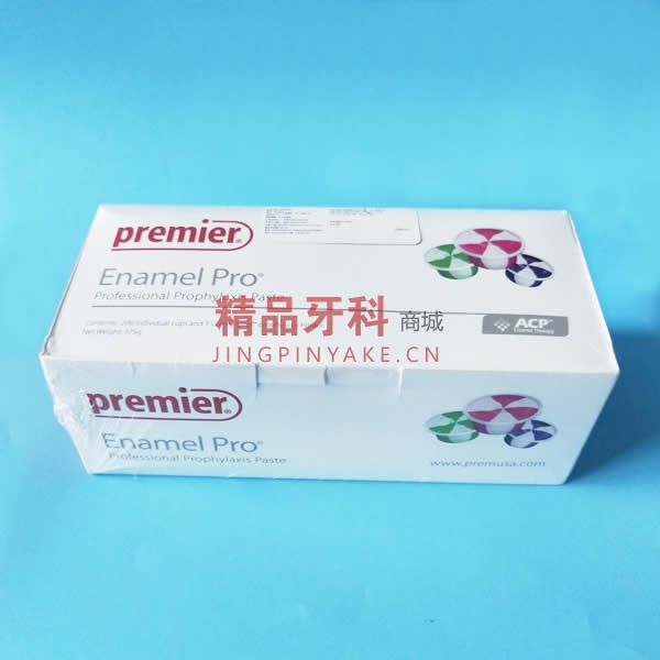 美国premier 抛光膏中号2g*200个