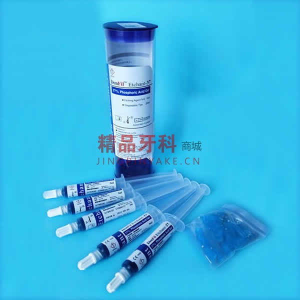 韩国倍丽康 Etchant含磷酸酸蚀剂37% 5ml /支*5支 韩国倍丽康 Etchant含磷酸酸蚀剂37% 5ml /支*5支
