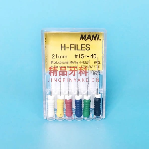马尼 H锉 21mm#17 马尼 H锉 21mm#17