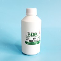 贝康 次氯酸钠溶液 3% 200ml