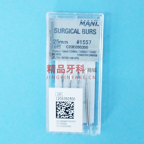 马尼 钨钢裂钻1557 25mm 马尼 钨钢裂钻1557 25mm