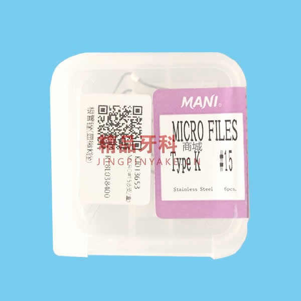 马尼 显微K锉 #8 马尼 显微K锉 #8