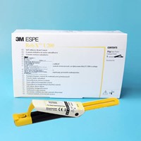 3M RelyX U200 通用自粘接树脂型水门汀A2色 11g