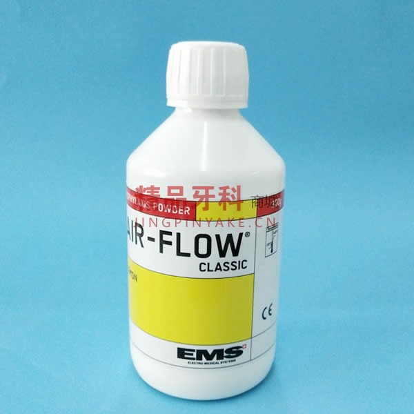EMS 经典碳酸氢钠龈上喷砂粉 300g/瓶 EMS 经典碳酸氢钠龈上喷砂粉 300g/瓶
