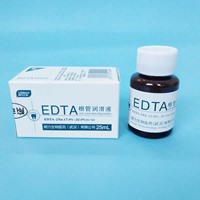 朗力 EDTA根管润滑液 25ml/瓶