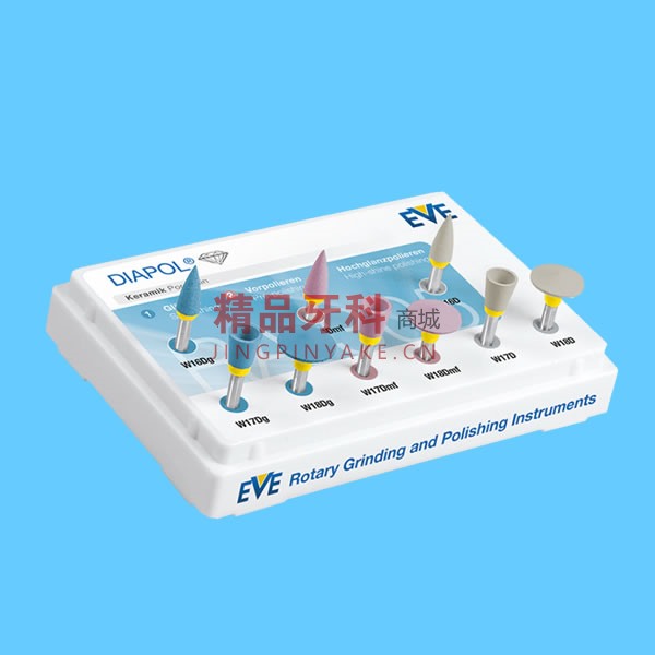 德国EVE 氧化锆/玻璃陶瓷/烤瓷通用抛光套装RA305 9支/盒 德国EVE 氧化锆/玻璃陶瓷/烤瓷通用抛光套装RA305 9支/盒