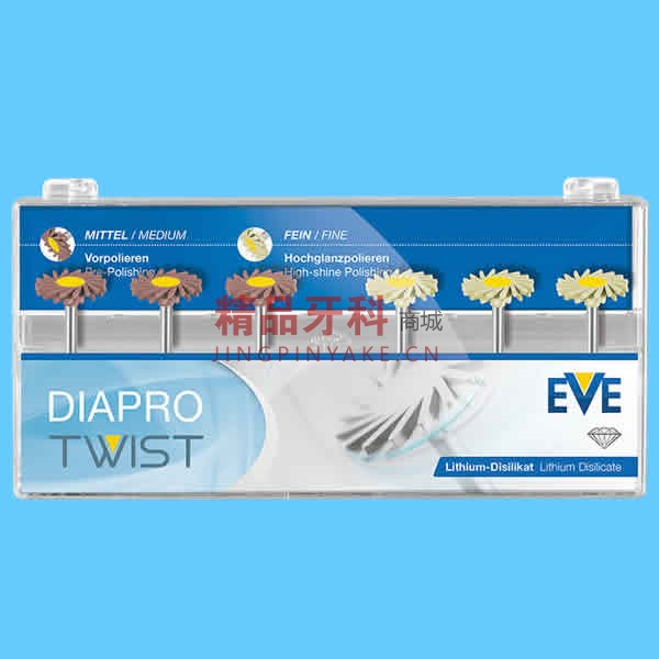 德国EVE 玻璃陶瓷/烤瓷专用抛光旋风轮套装RA363(6支/盒) 德国EVE 玻璃陶瓷/烤瓷专用抛光旋风轮套装RA363(6支/盒)