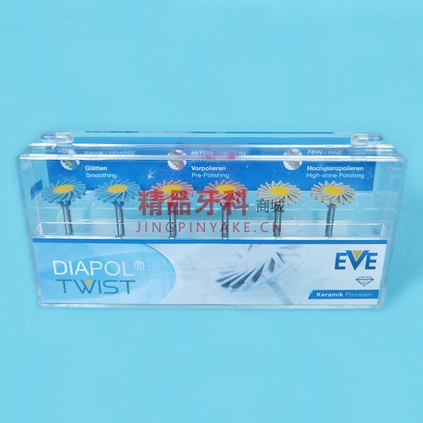 德国EVE 氧化锆/玻璃陶瓷/烤瓷通用抛光套装RA306(6支/套) 德国EVE 氧化锆/玻璃陶瓷/烤瓷通用抛光套装RA306(6支/套)