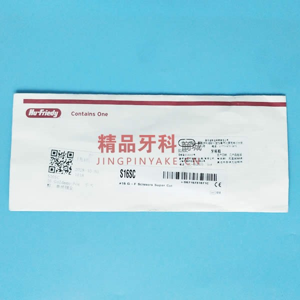 豪孚迪 手术剪单柄镀金S16SC 豪孚迪 手术剪单柄镀金S16SC