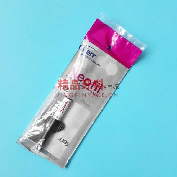科尔 Kerr neofil 纳米复合树脂A3色 科尔 Kerr neofil 纳米复合树脂A3色