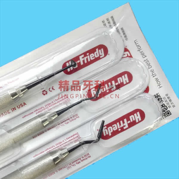 豪孚迪 树脂充填器（ 铝钛氮涂层）TNPFIAB2