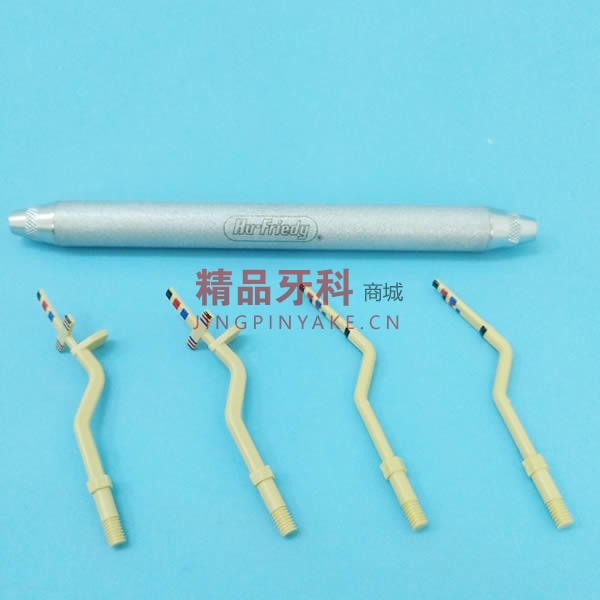 豪孚迪 牙冠美学比例尺金属柄(T型头*2+直型头*2) 豪孚迪 牙冠美学比例尺金属柄(T型头*2+直型头*2)