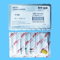 益锐 M3-L3 铂金根管锉 21mm 06#35 (绿色)