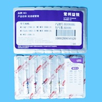 益锐 M3 机用镍钛锉 21mm混号【2017版】