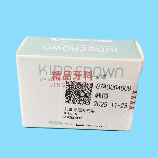 韩国新兴 儿童金属预成冠补充装D-LL-6(10颗/盒) 韩国新兴 儿童金属预成冠补充装D-LL-6(10颗/盒)