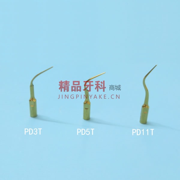 啄木鸟DTE 洁牙机工作尖PD3T (金色) 啄木鸟DTE 洁牙机工作尖PD3T (金色)