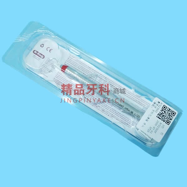 豪孚迪 牙用充填器 RCS25SNT单头