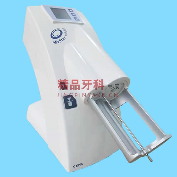 DMG 硅橡胶搅拌机 【机混】 DMG 硅橡胶搅拌机 【机混】