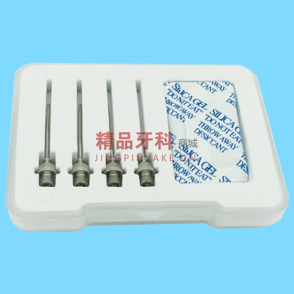 宇森/COXO 热牙胶系统注胶针银针 宇森/COXO 热牙胶系统注胶针银针
