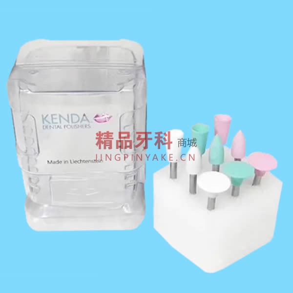 KENDA 树脂精抛光磨头 9支/套