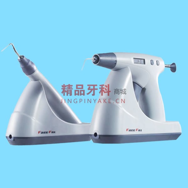 得悦 FREEE FILL热牙胶充填系统-新款 得悦 FREEE FILL热牙胶充填系统-新款