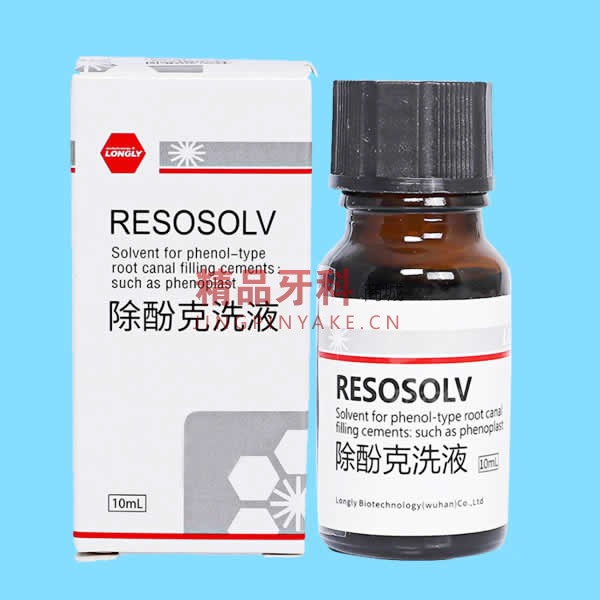 朗力 除酚克洗液 10ml/瓶 朗力 除酚克洗液 10ml/瓶