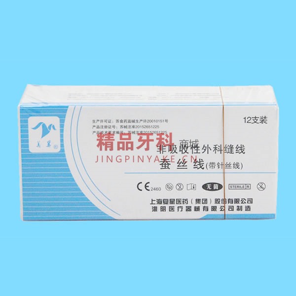 美翼/复星 非吸收缝合线蚕丝线 3-0 ,3/8▽7*19 美翼/复星 非吸收缝合线蚕丝线 3-0 ,3/8▽7*19