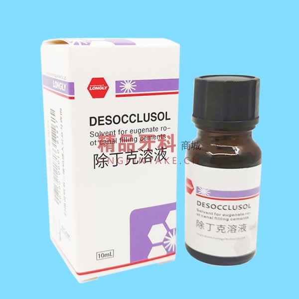 朗力 除丁克 10ml/瓶 朗力 除丁克 10ml/瓶